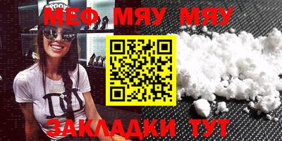 МДПВ Моздок