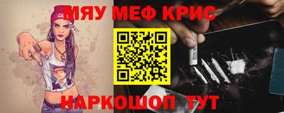 шишки Малоярославец