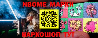 шишки Малоярославец