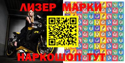 шишки Малоярославец