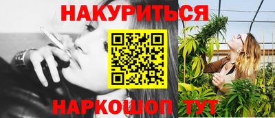 шишки Малоярославец