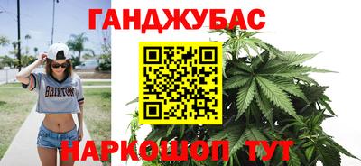 шишки Малоярославец