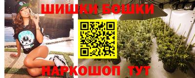 соль курить ск Малгобек