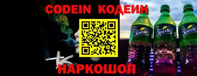 шишки Малоярославец