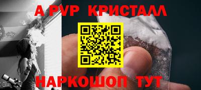 шишки Малоярославец