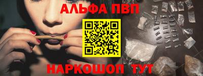 шишки Малоярославец