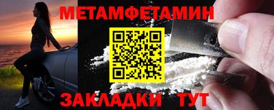 шишки Малоярославец