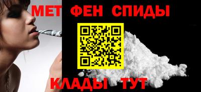 соль курить ск Малгобек