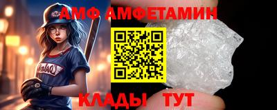 гашишное масло Мариинск