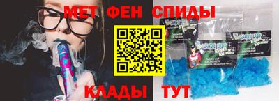 герыч Можга