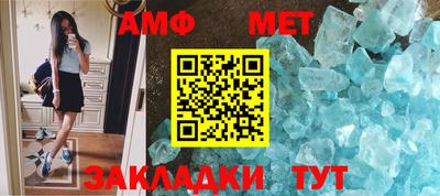 гашишное масло Мариинск