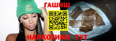 шишки Малоярославец