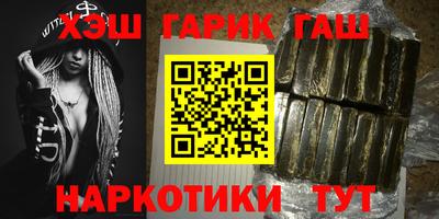 шишки Малоярославец
