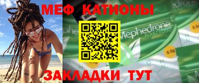 гашишное масло Мариинск