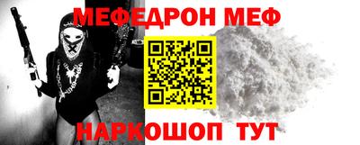 шишки Малоярославец