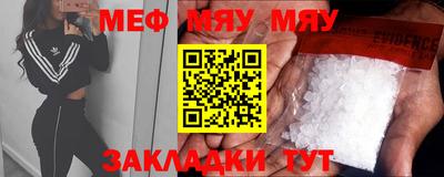 шишки Малоярославец